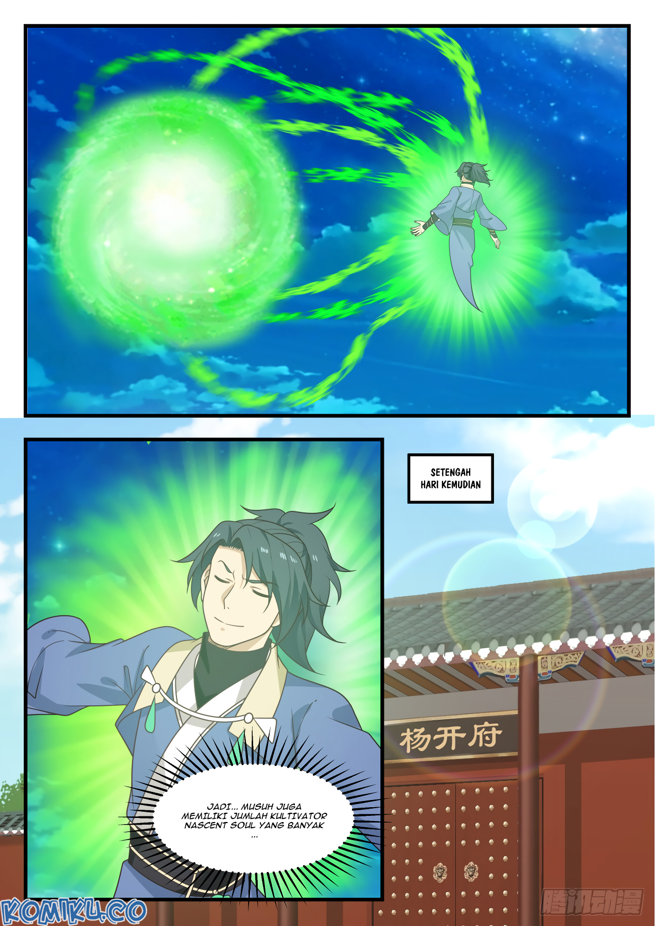 Martial Peak Part 1 Chapter 542 - halaman 4