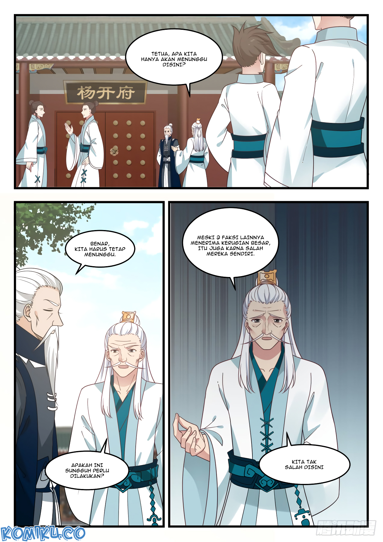 Martial Peak Part 1 Chapter 542 - halaman 5
