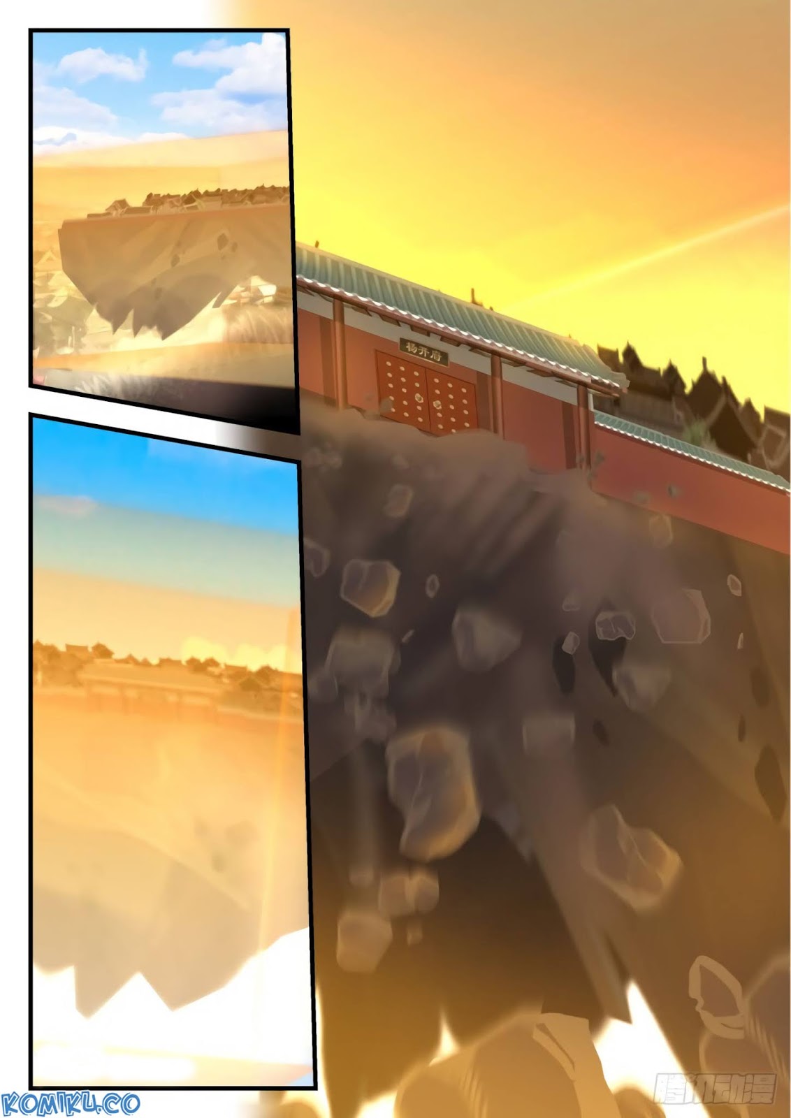 Martial Peak Part 1 Chapter 543 - halaman 12
