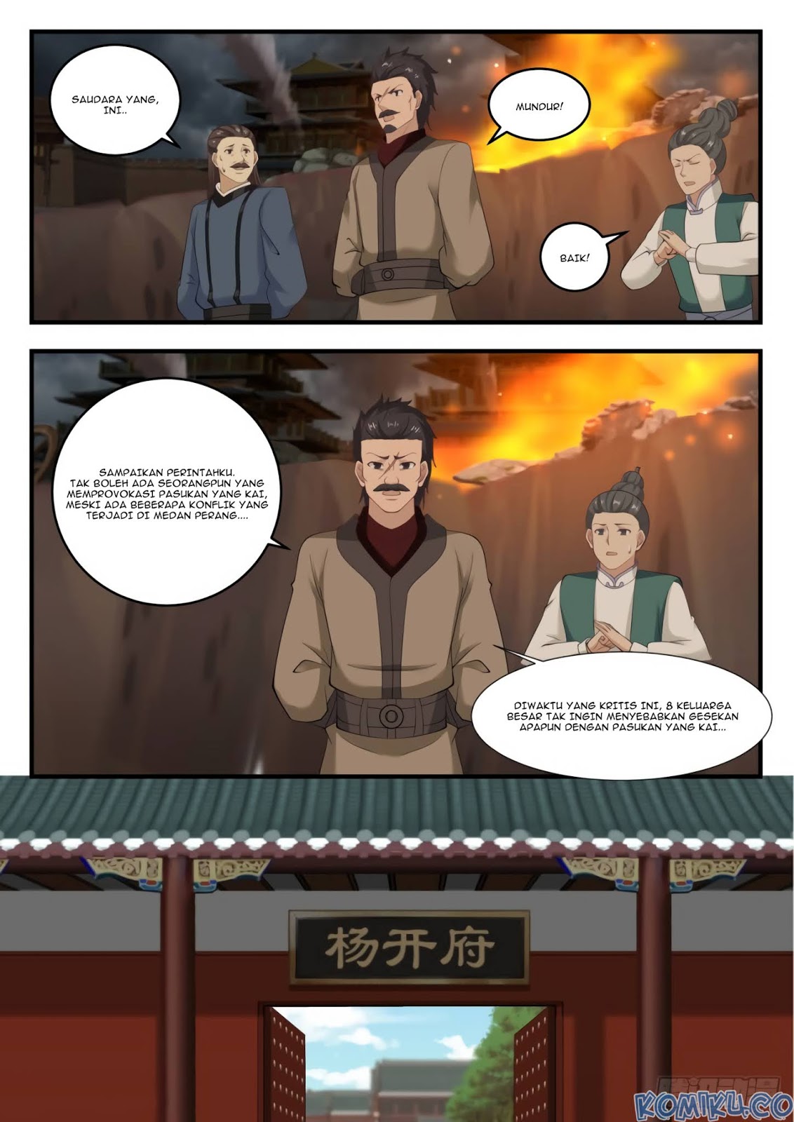 Martial Peak Part 1 Chapter 548 - halaman 6