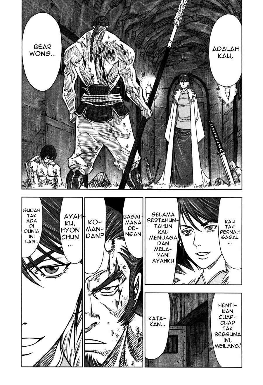 Martial Peak Part 1 Chapter 55 - halaman 12