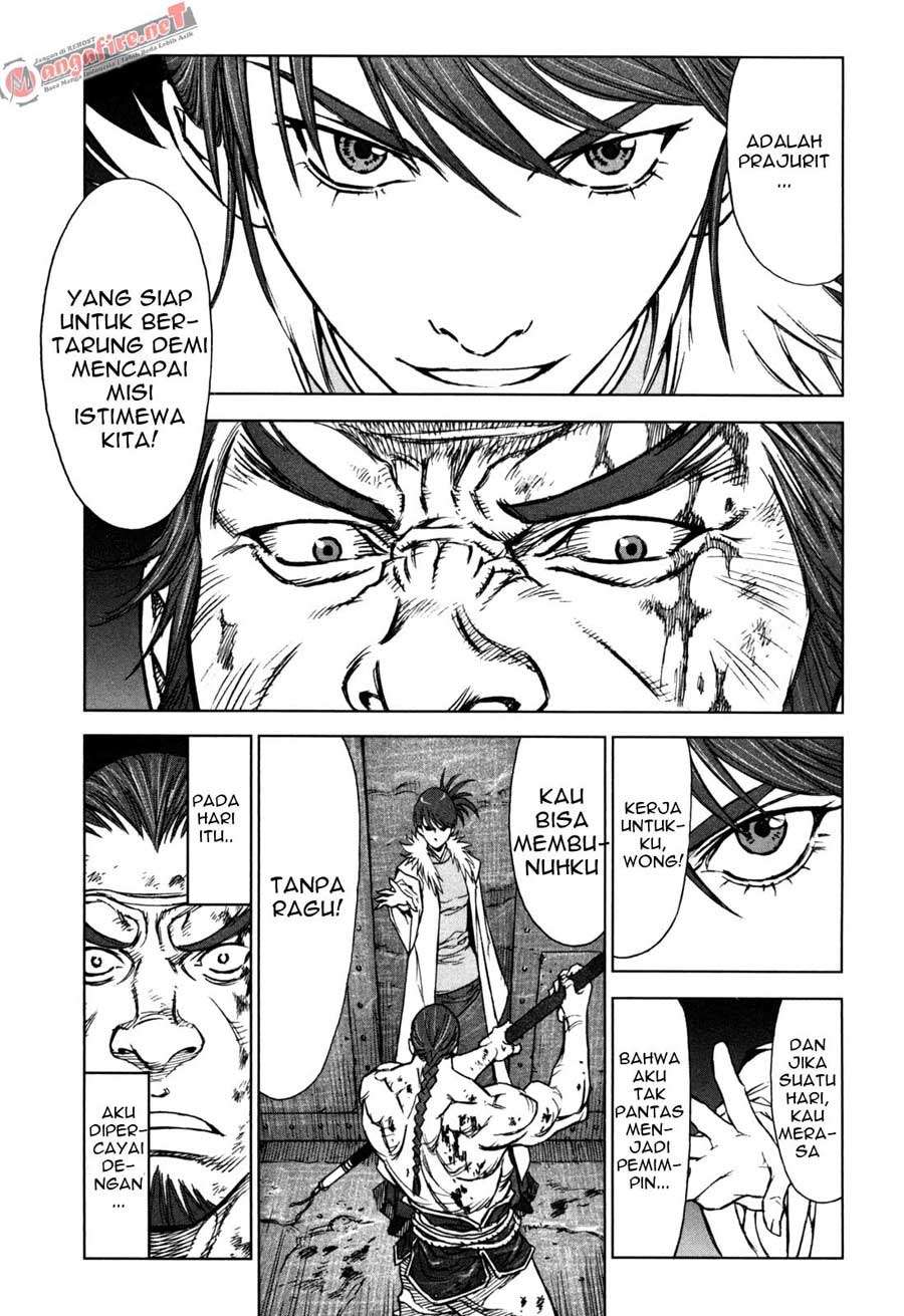 Martial Peak Part 1 Chapter 55 - halaman 15