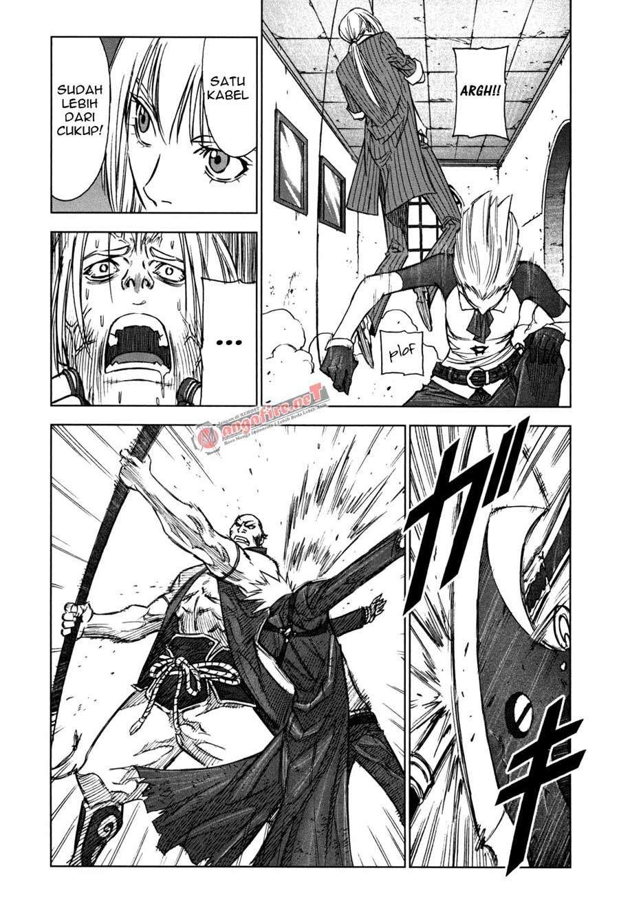 Martial Peak Part 1 Chapter 55 - halaman 8