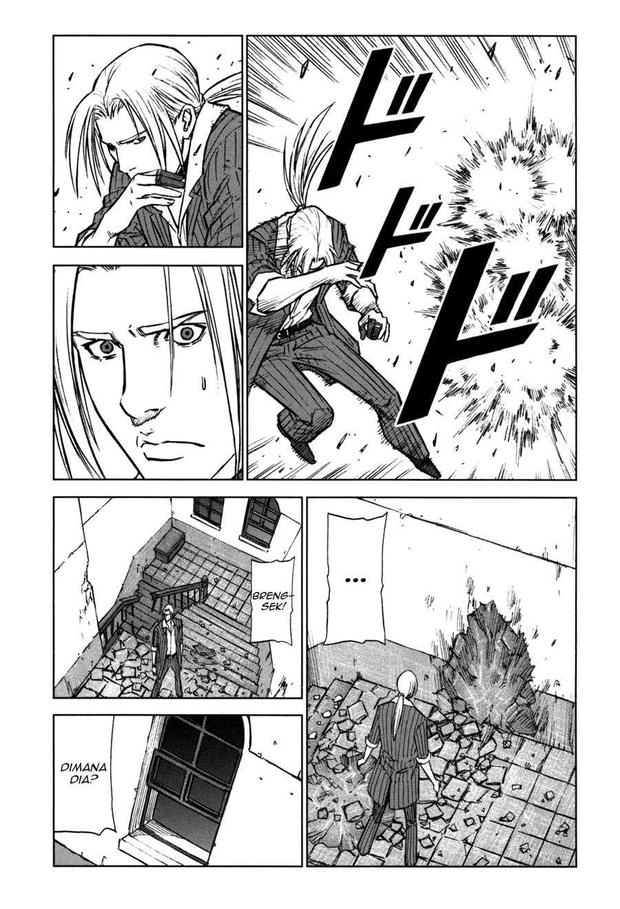 Martial Peak Part 1 Chapter 56 - halaman 11