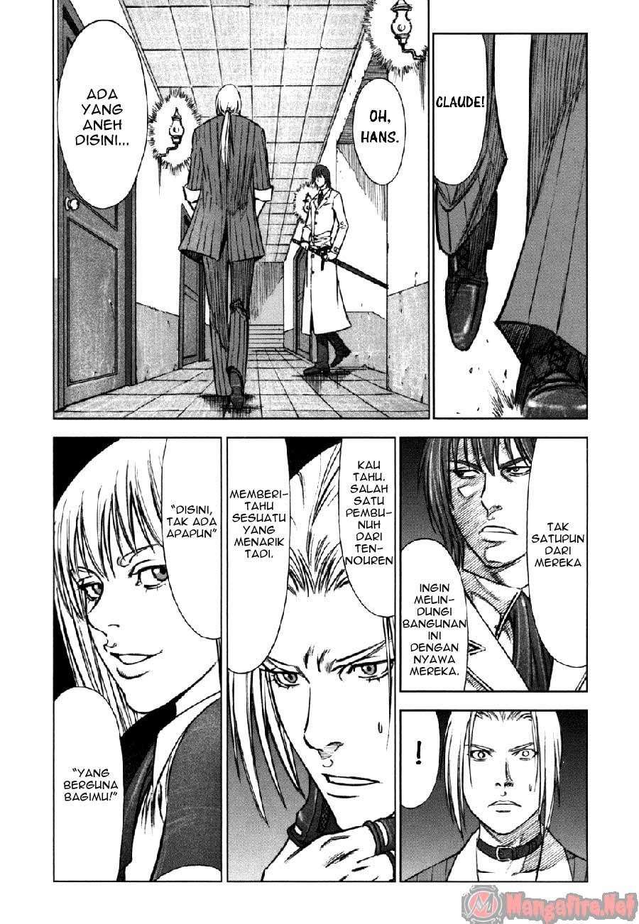 Martial Peak Part 1 Chapter 57 - halaman 3