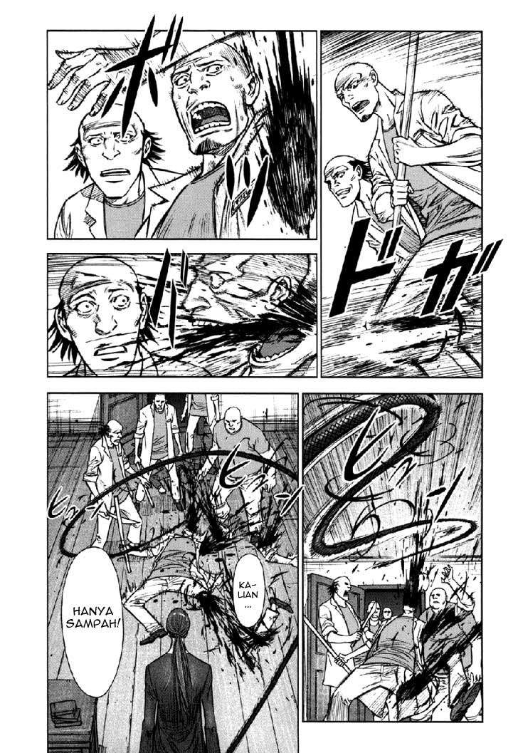 Martial Peak Part 1 Chapter 58 - halaman 16