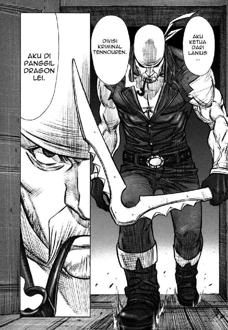 Martial Peak Part 1 Chapter 58 - halaman 18