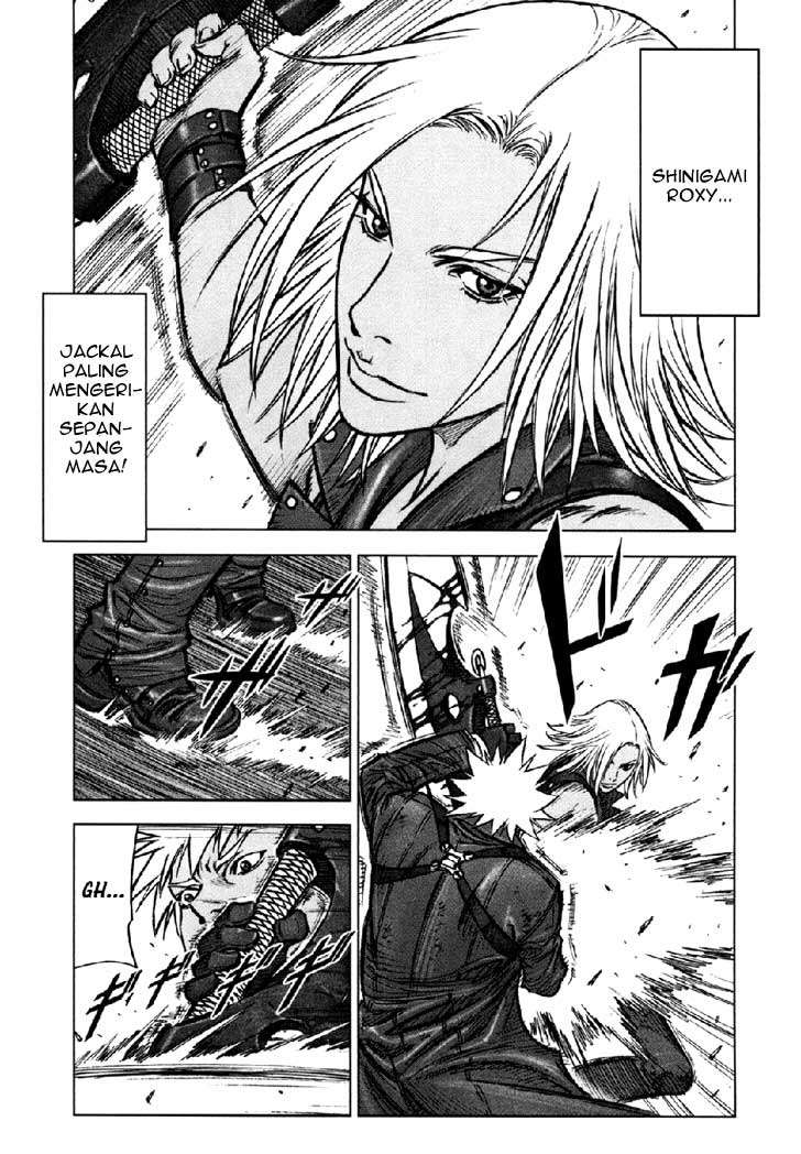 Martial Peak Part 1 Chapter 58 - halaman 6