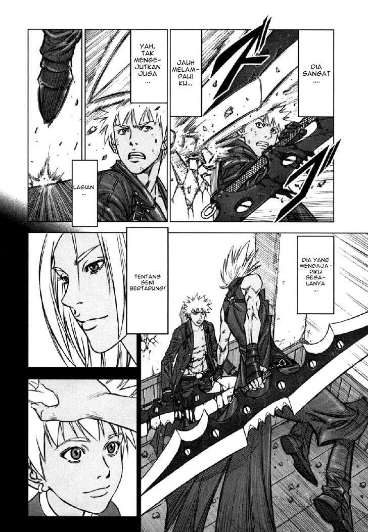 Martial Peak Part 1 Chapter 58 - halaman 7