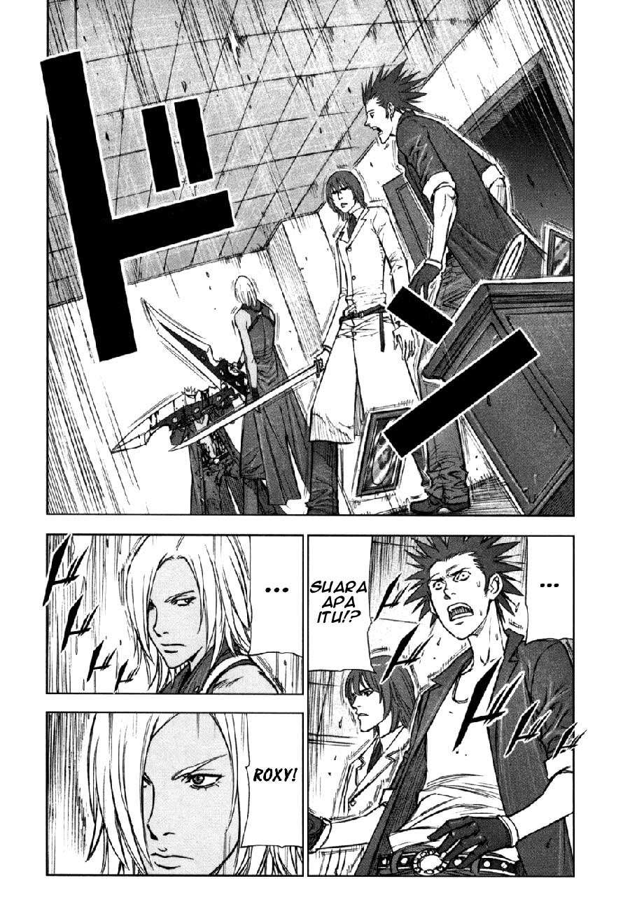 Martial Peak Part 1 Chapter 59 - halaman 11