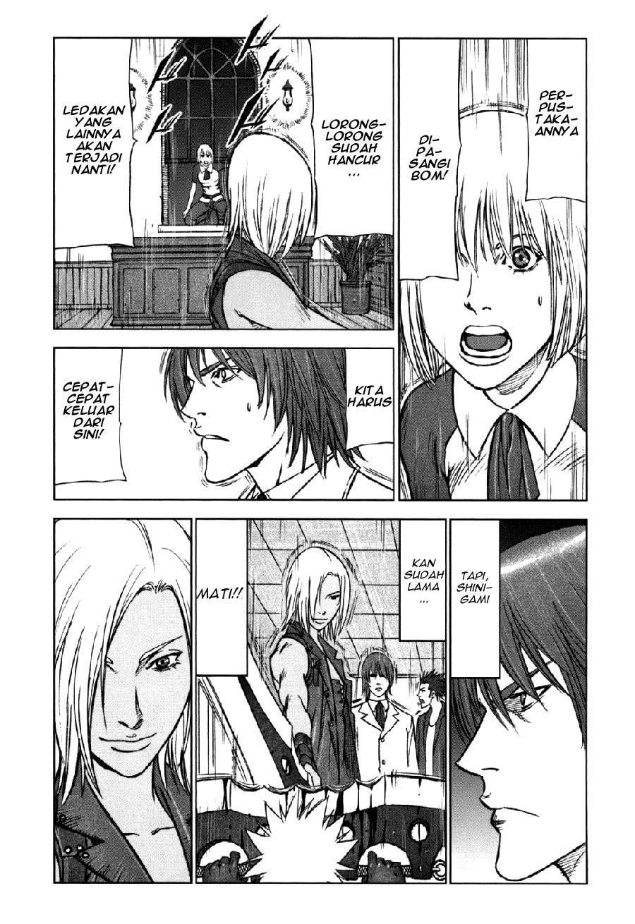 Martial Peak Part 1 Chapter 59 - halaman 12