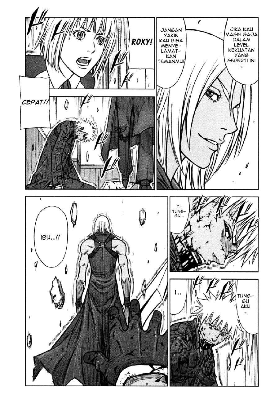 Martial Peak Part 1 Chapter 59 - halaman 14