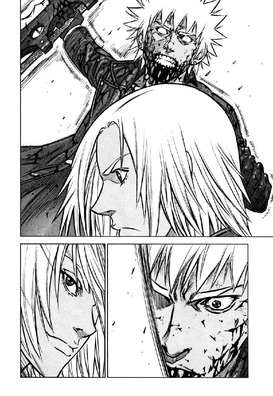 Martial Peak Part 1 Chapter 59 - halaman 7