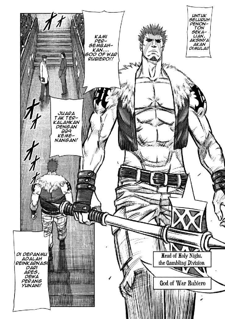 Martial Peak Part 1 Chapter 60 - halaman 15