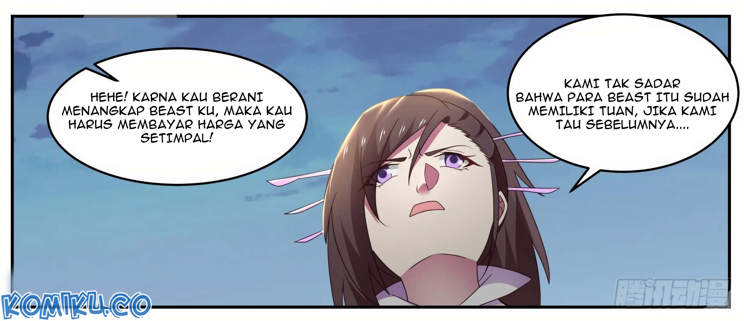 Martial Peak Part 1 Chapter 602 - halaman 14