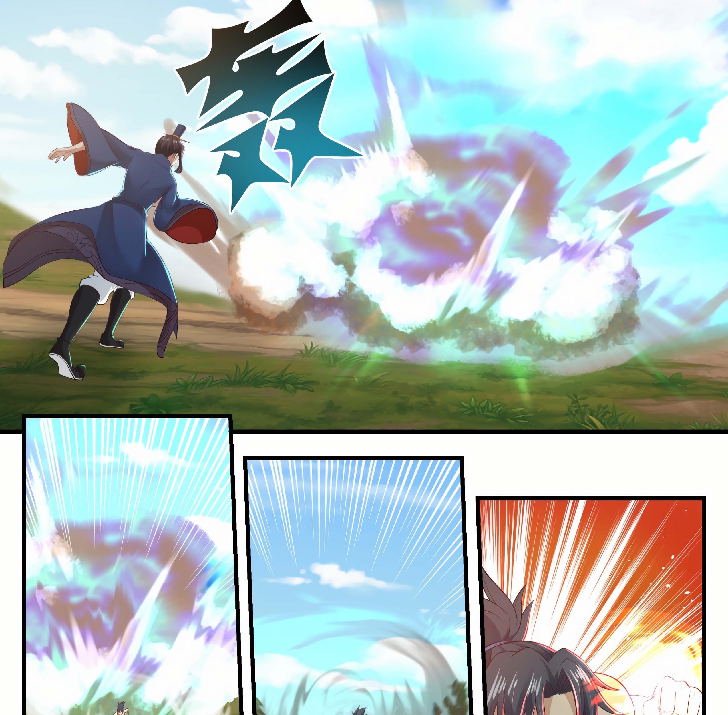 Martial Peak Part 1 Chapter 606 - halaman 7