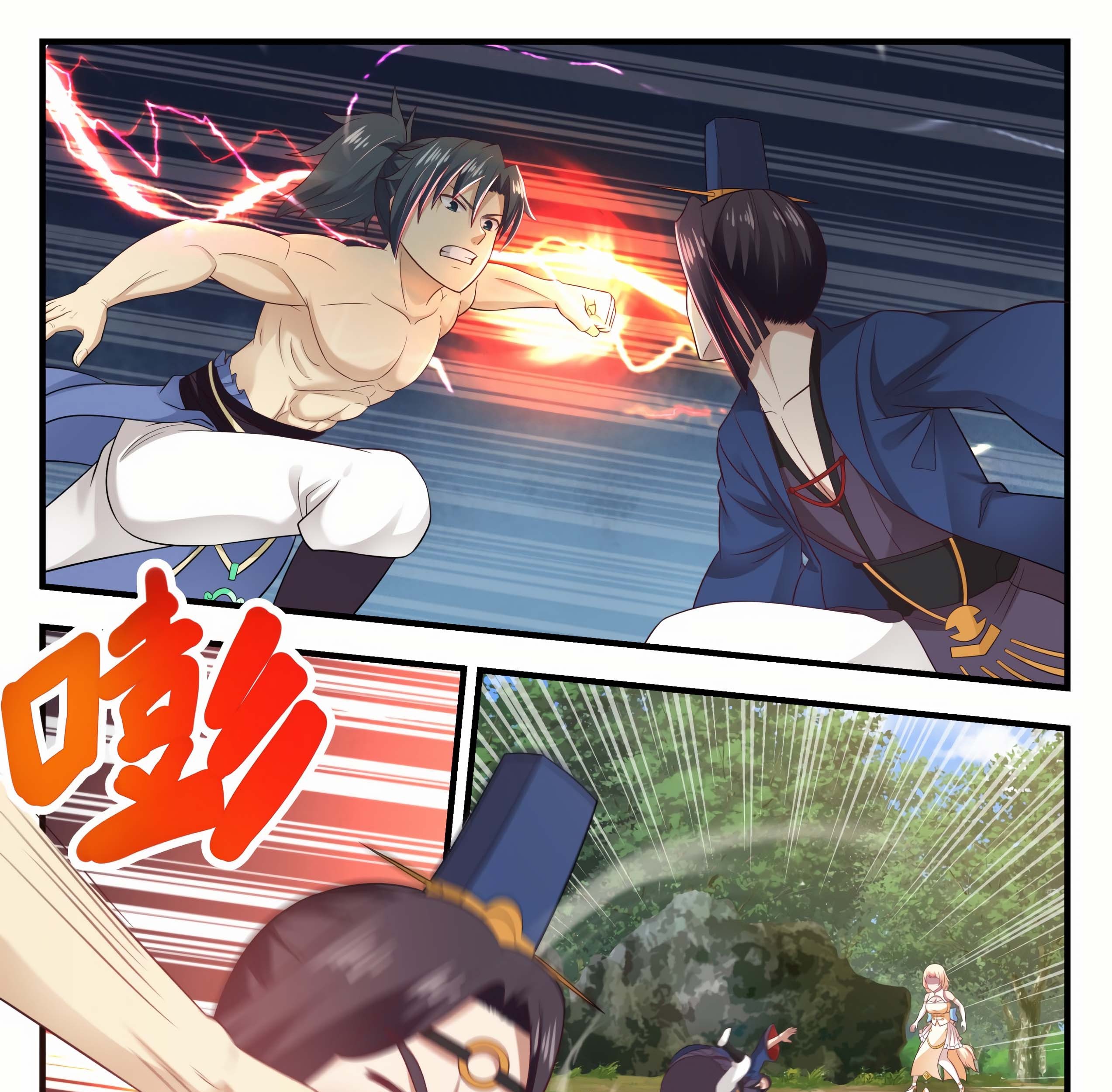 Martial Peak Part 1 Chapter 606 - halaman 9