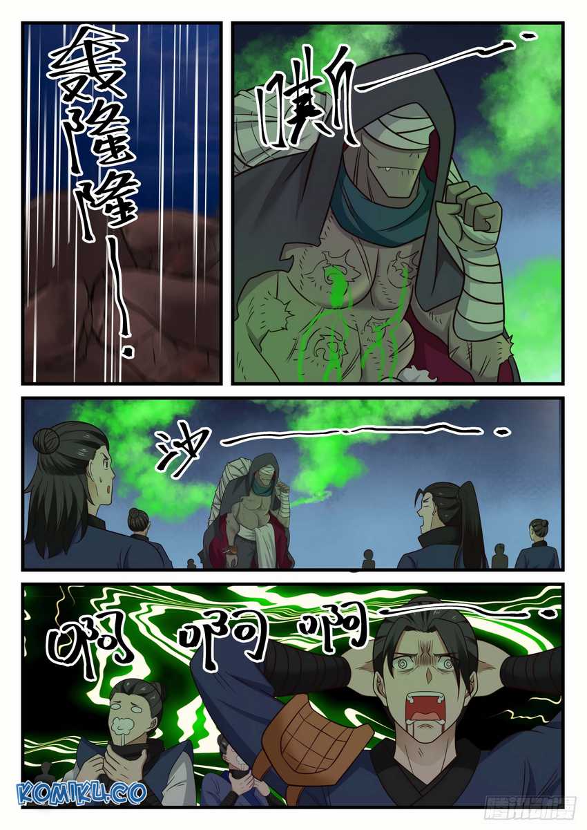 Martial Peak Part 1 Chapter 611 - halaman 7