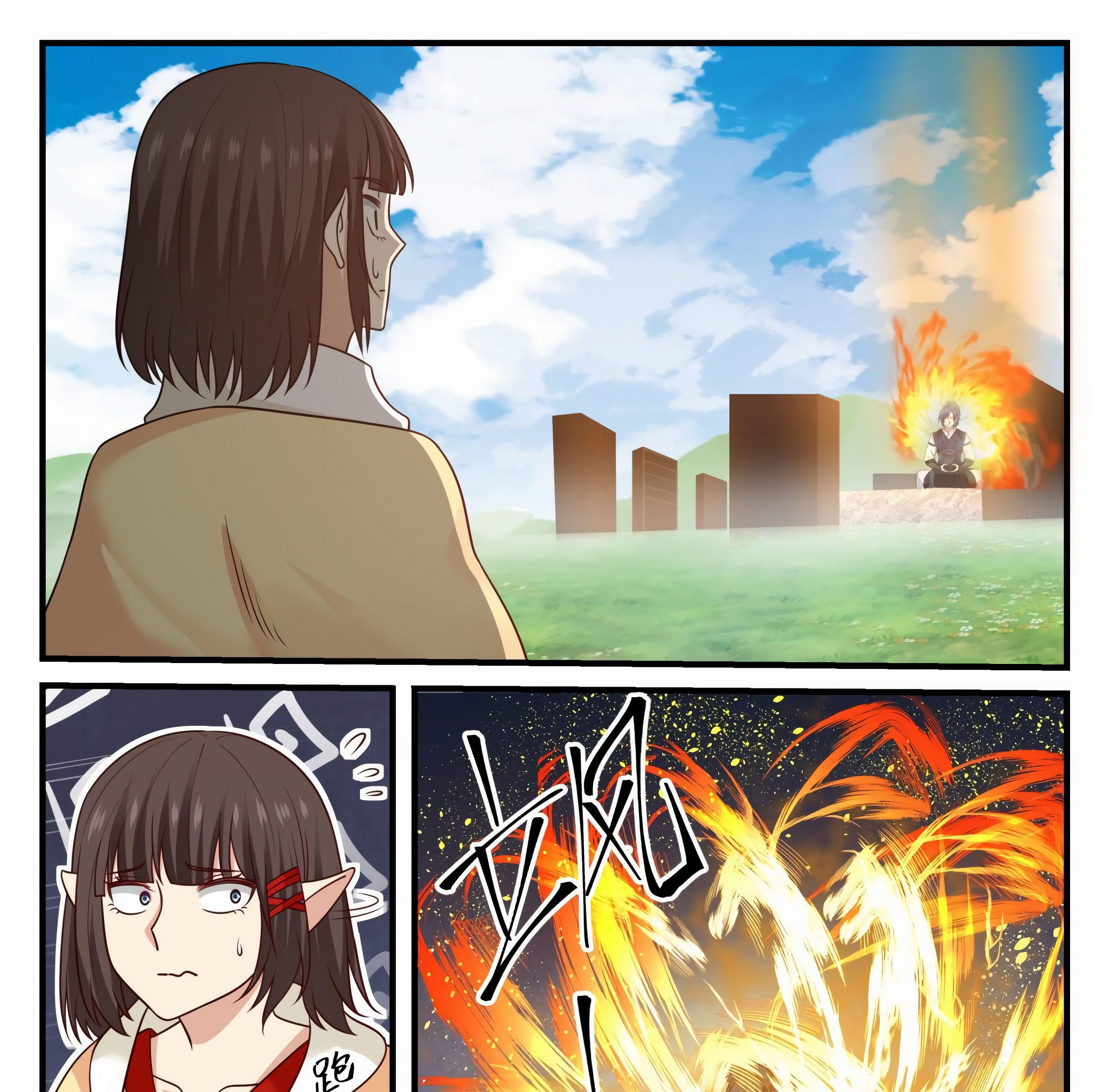 Martial Peak Part 1 Chapter 616 - halaman 13