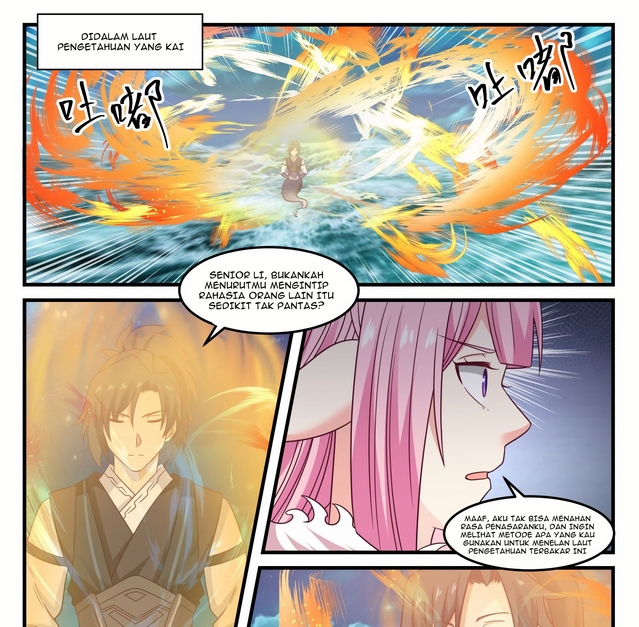 Martial Peak Part 1 Chapter 616 - halaman 21
