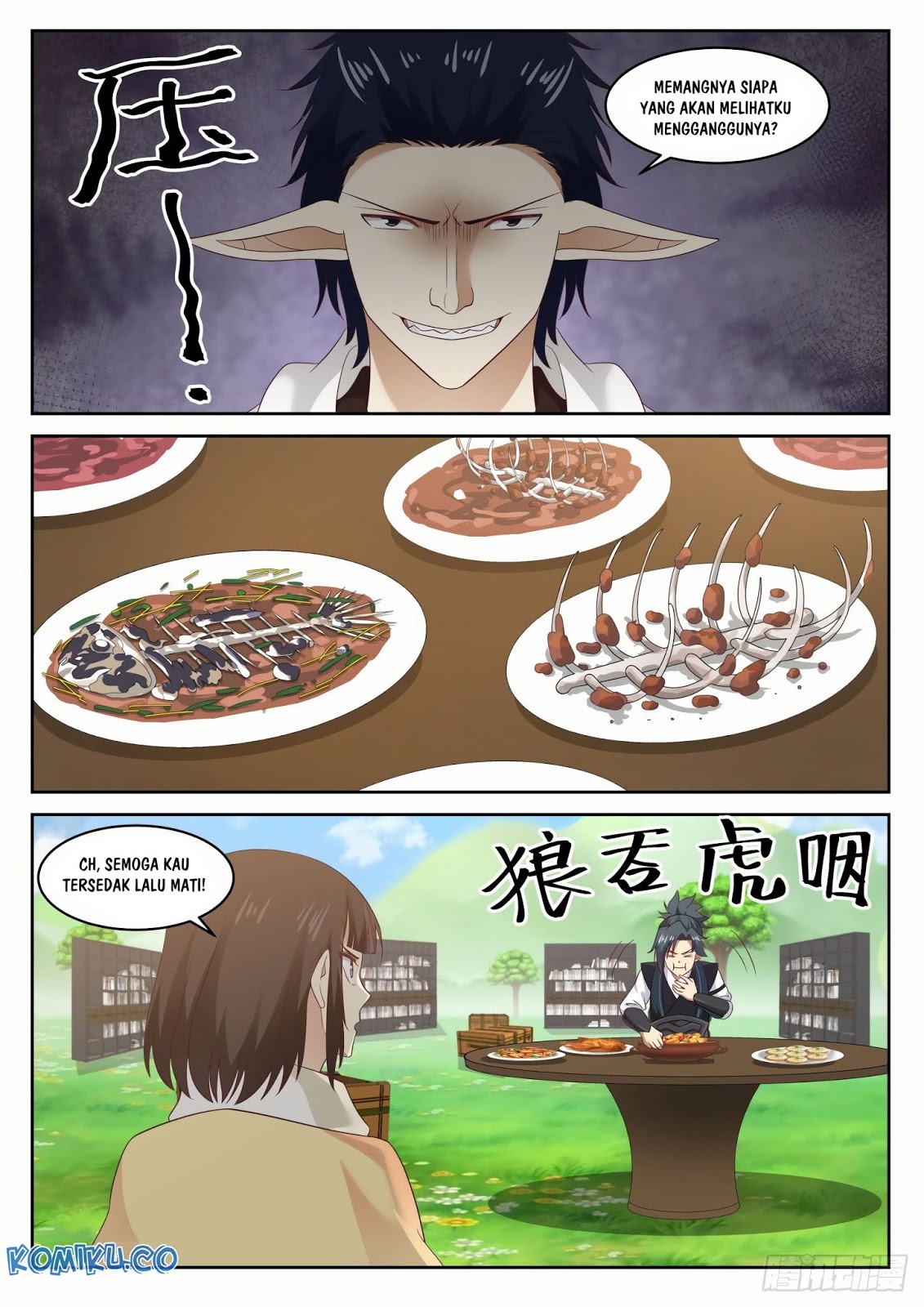 Martial Peak Part 1 Chapter 618 - halaman 14