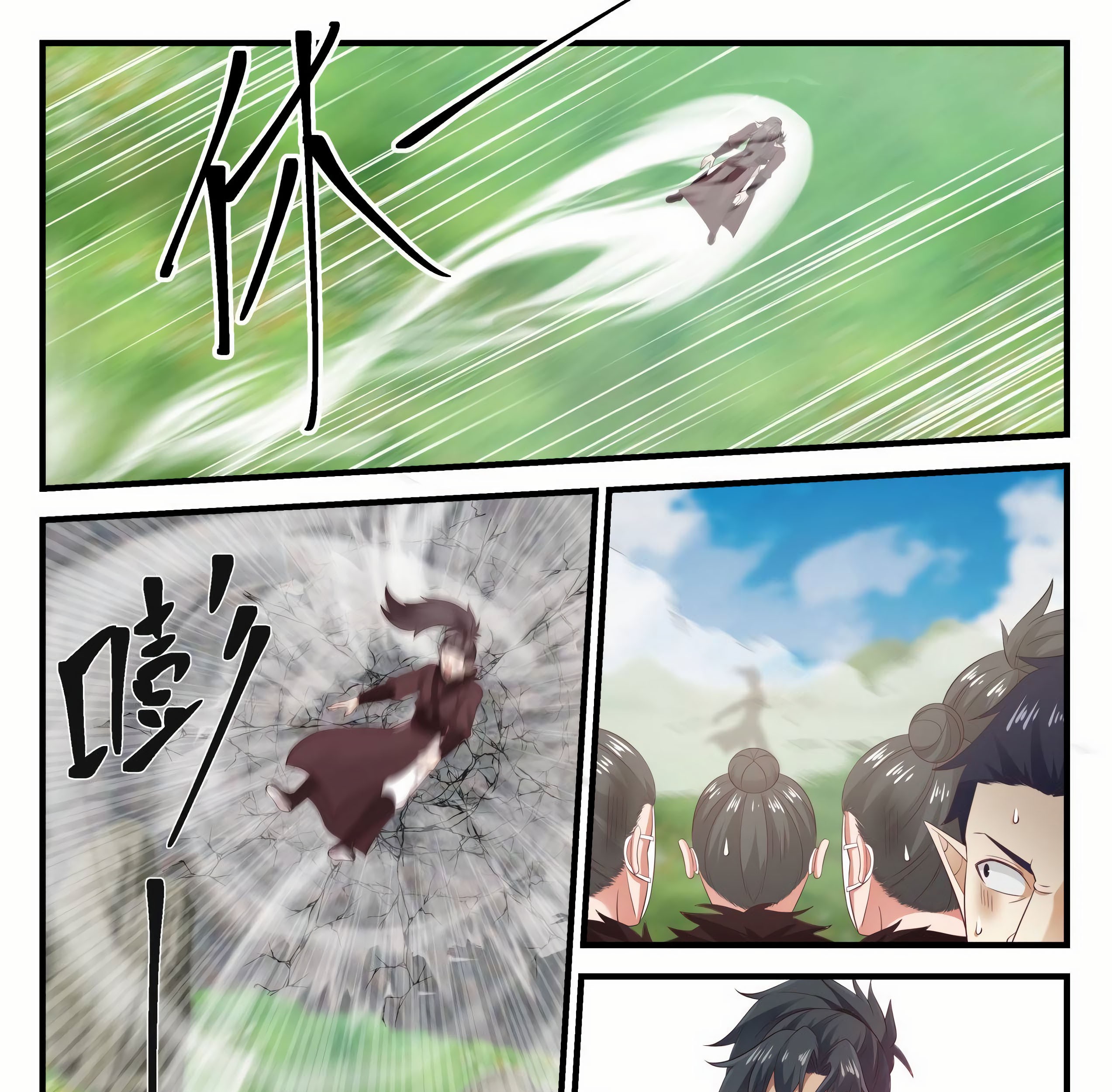 Martial Peak Part 1 Chapter 619 - halaman 24