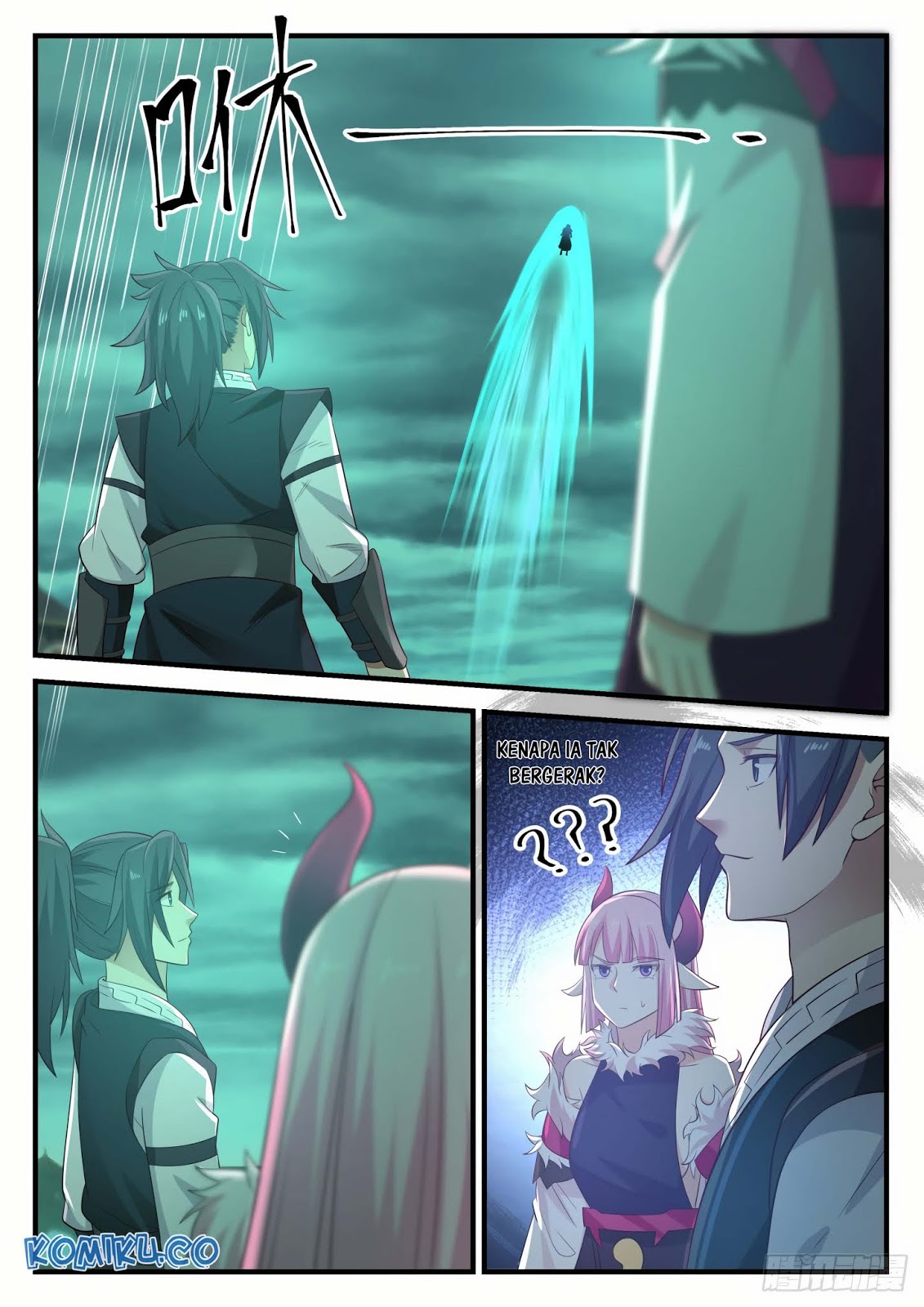 Martial Peak Part 1 Chapter 624 - halaman 14