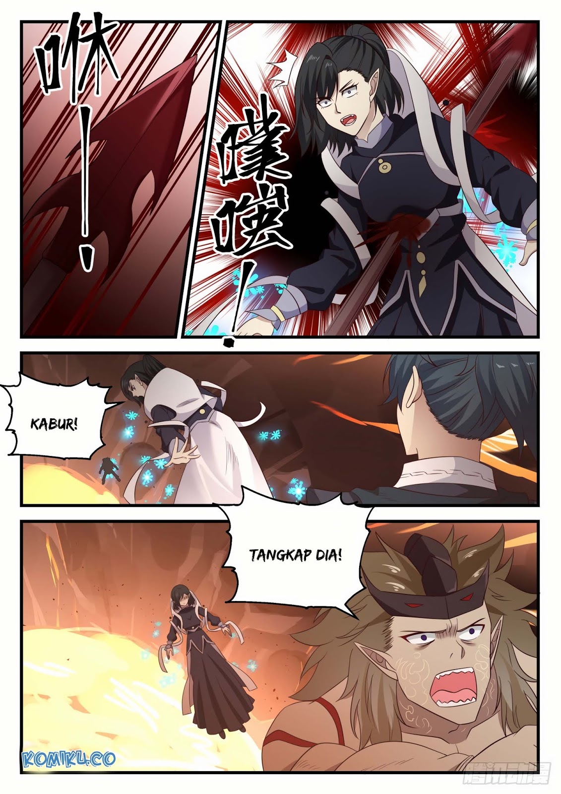Martial Peak Part 1 Chapter 626 - halaman 11
