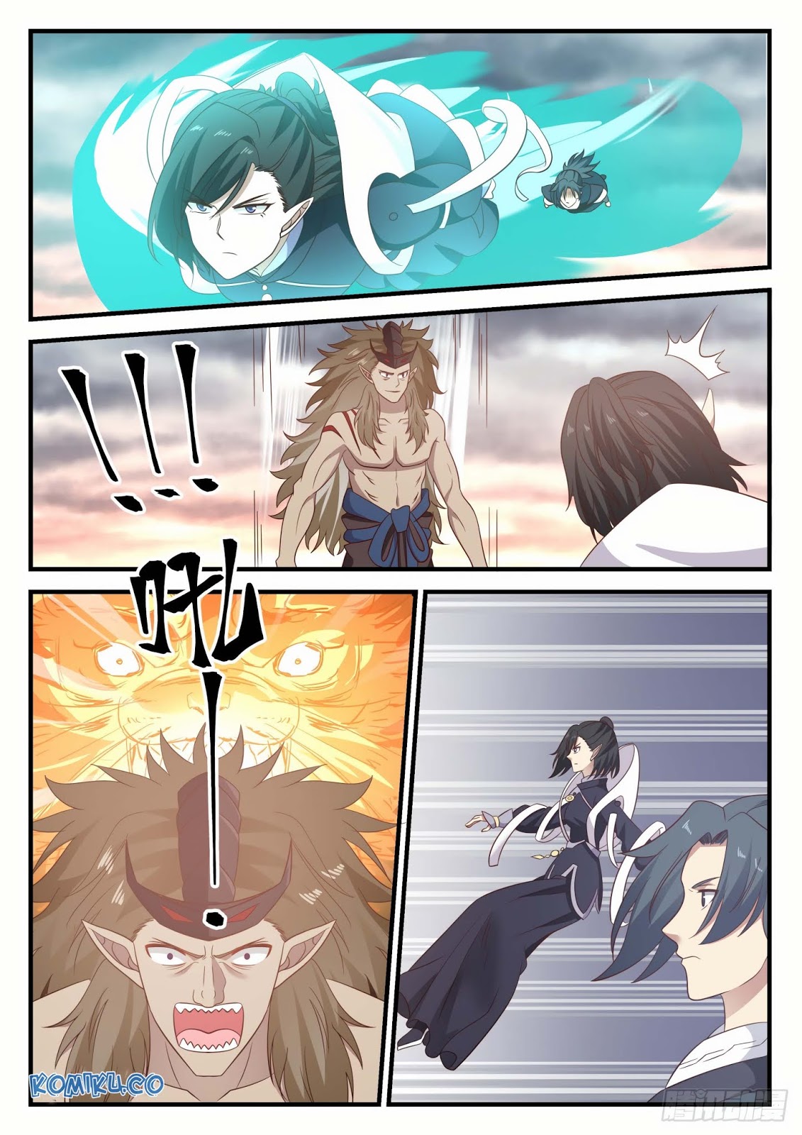 Martial Peak Part 1 Chapter 626 - halaman 6