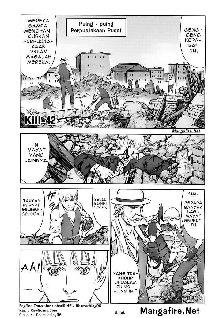 Martial Peak Part 1 Chapter 63 - halaman 1