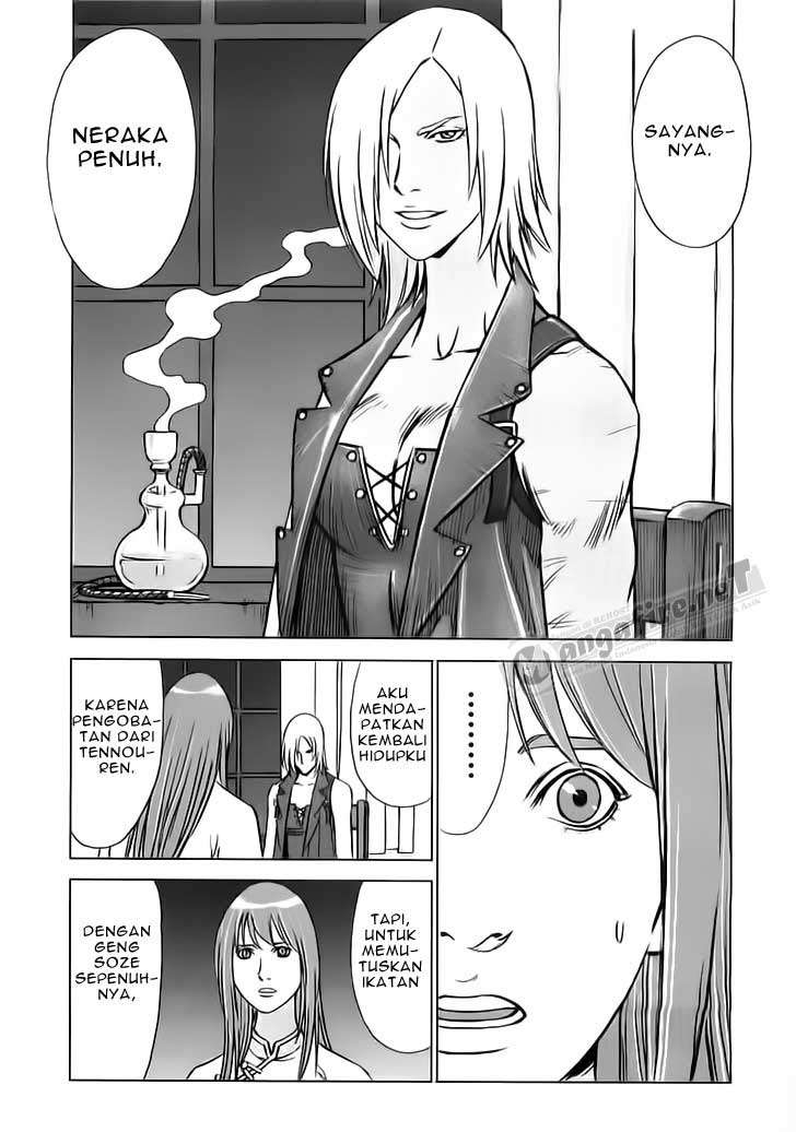 Martial Peak Part 1 Chapter 63 - halaman 12