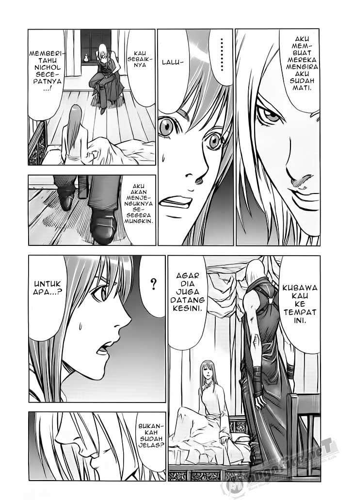 Martial Peak Part 1 Chapter 63 - halaman 13