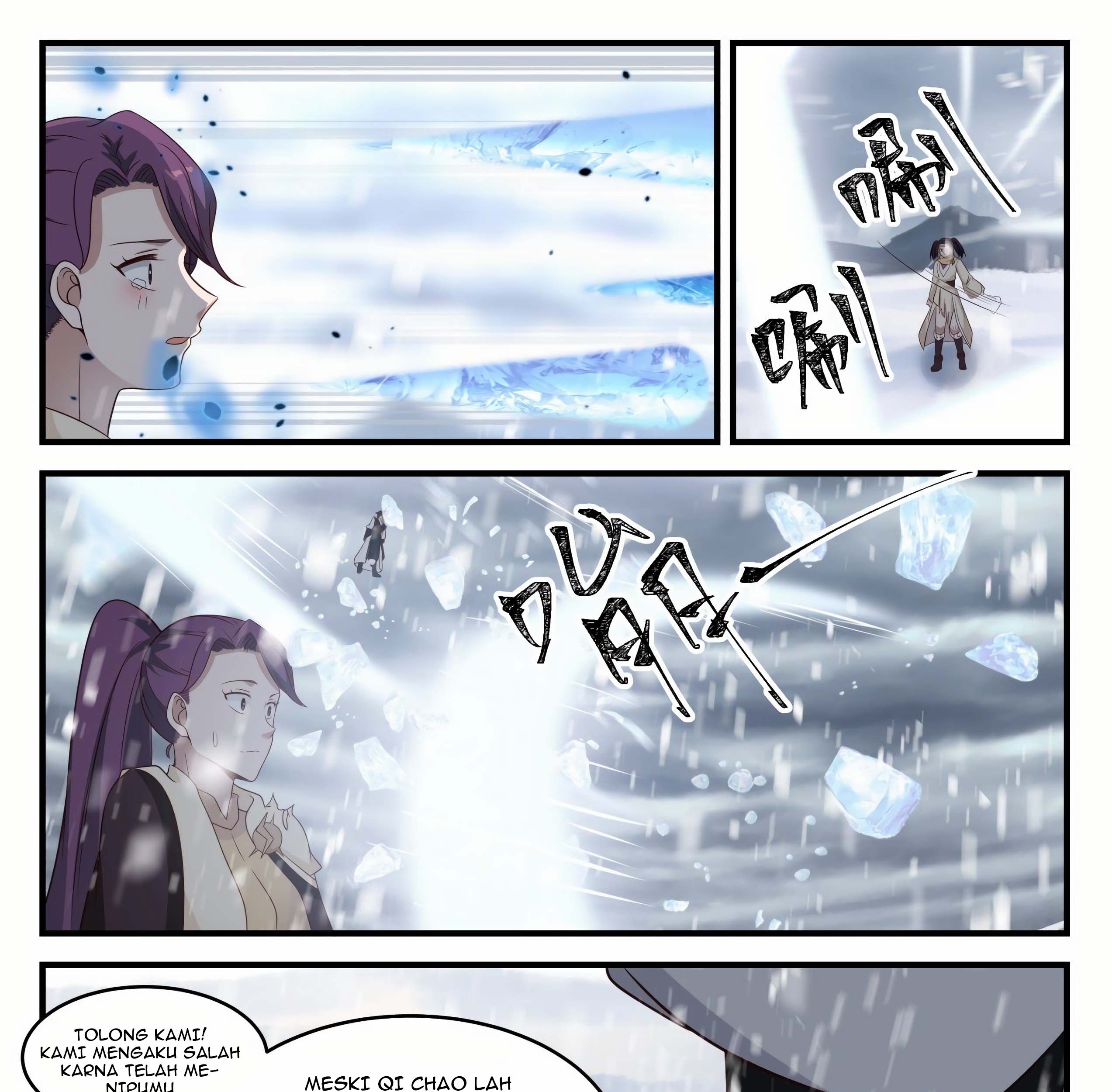 Martial Peak Part 1 Chapter 639 - halaman 15