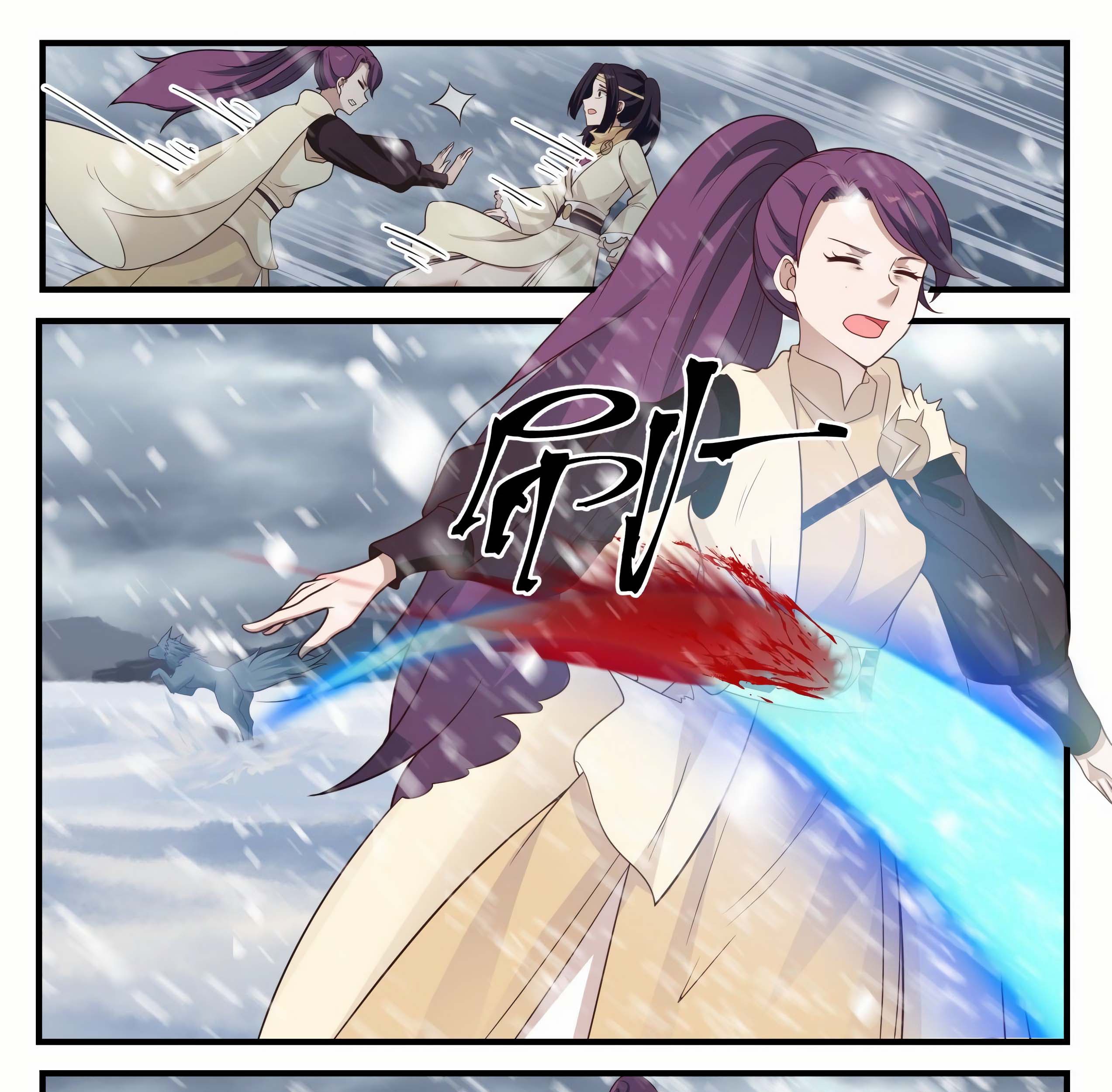 Martial Peak Part 1 Chapter 639 - halaman 19