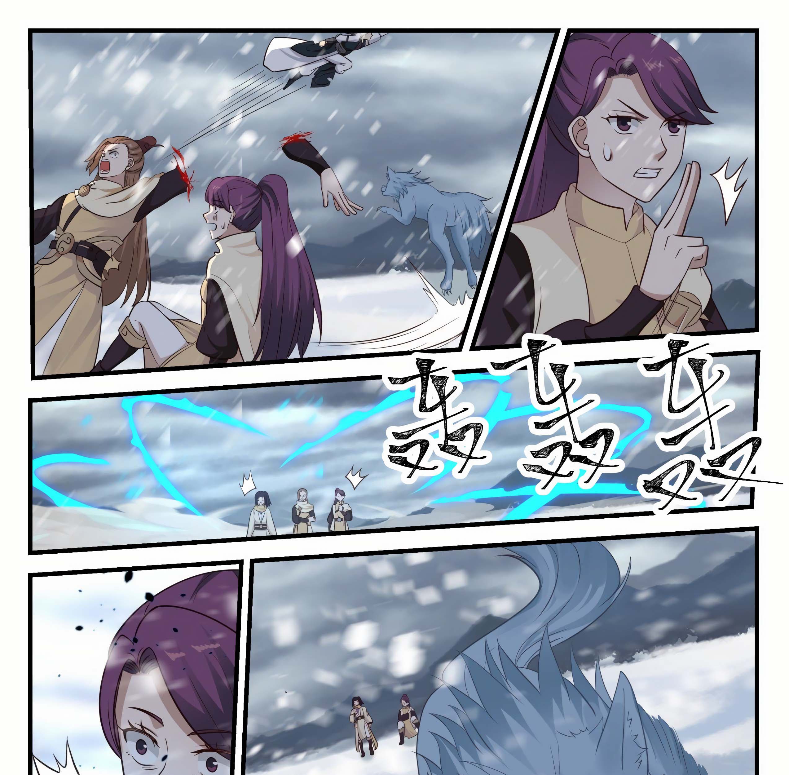 Martial Peak Part 1 Chapter 639 - halaman 9