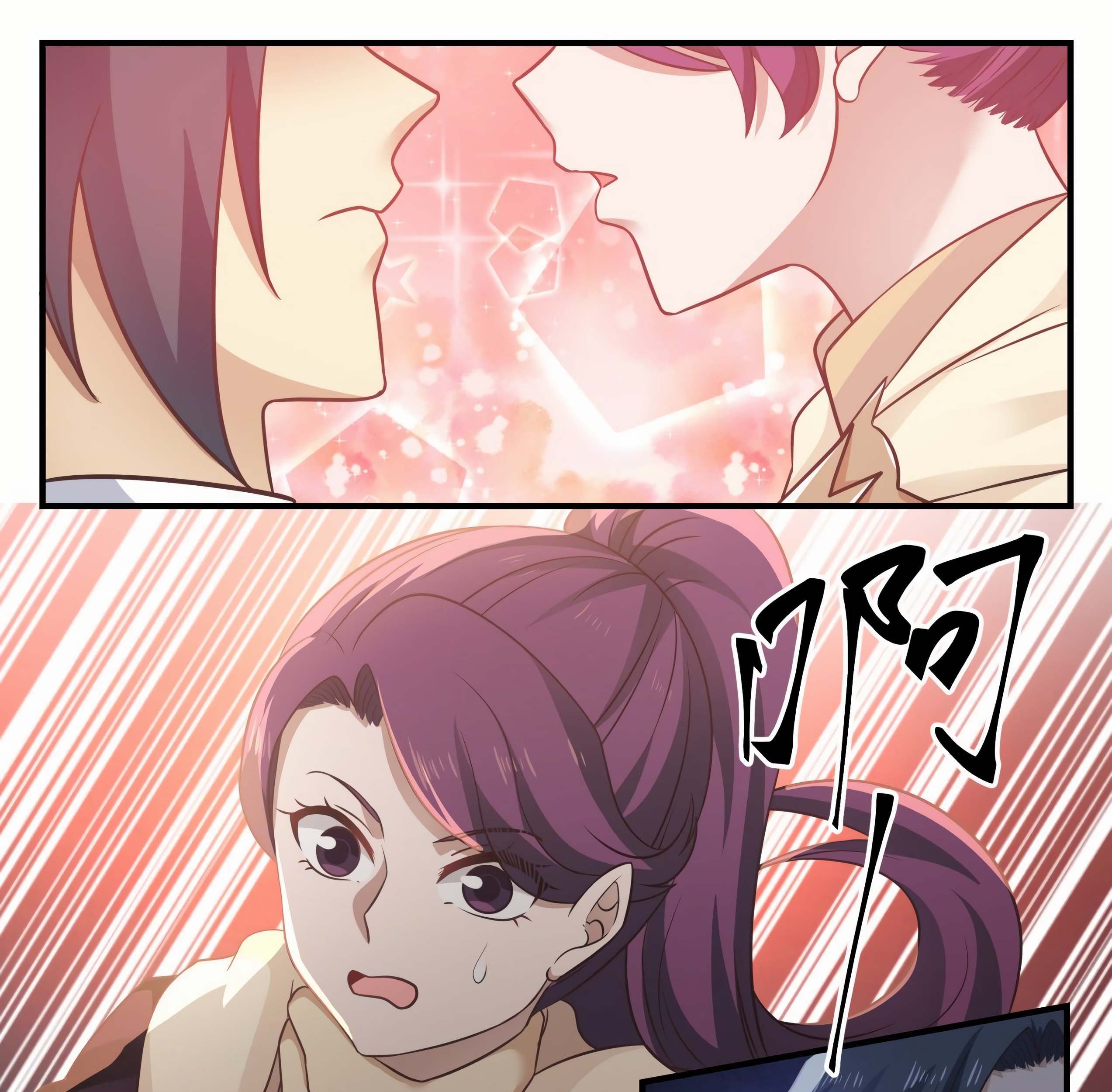 Martial Peak Part 1 Chapter 648 - halaman 24