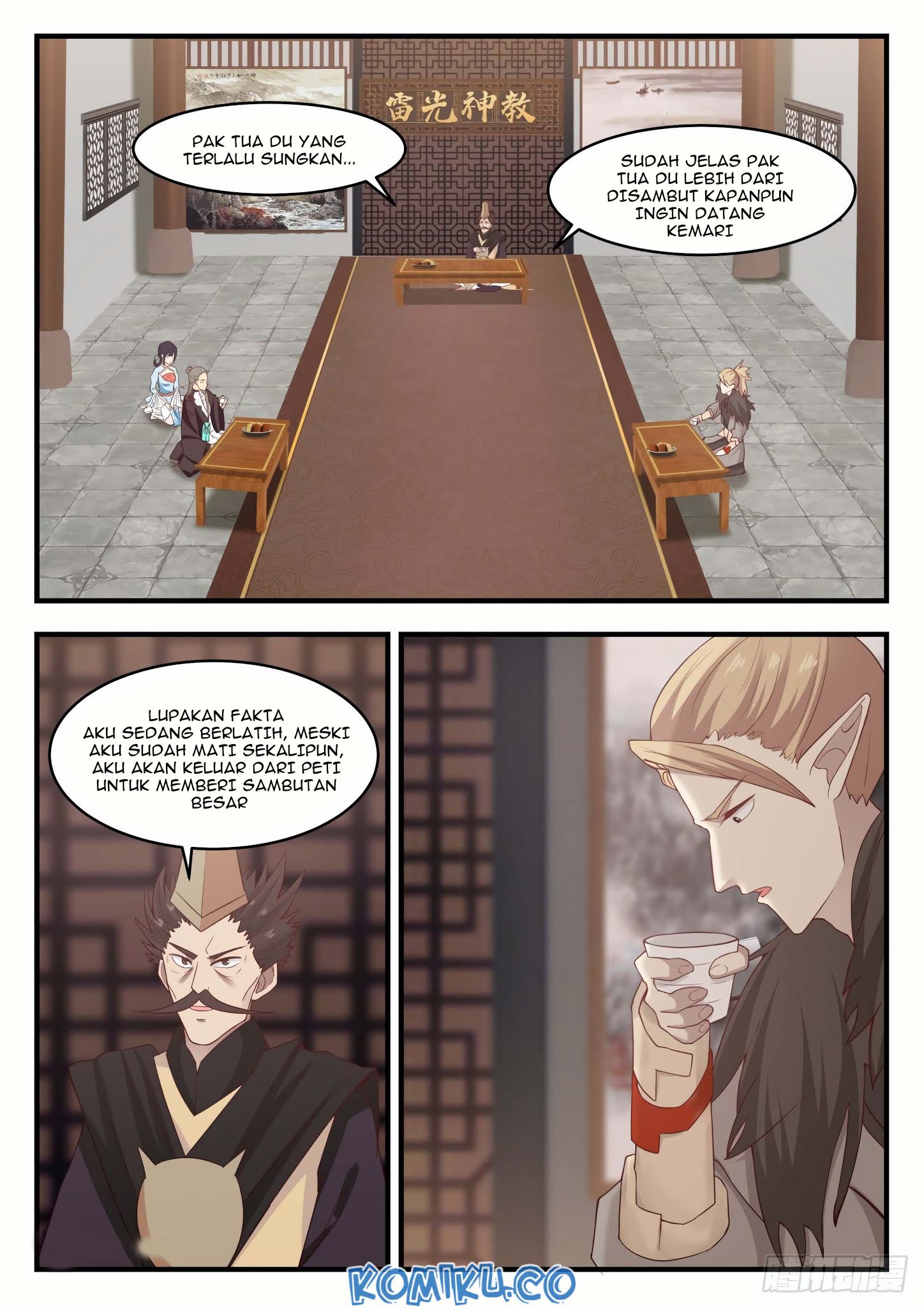 Martial Peak Part 1 Chapter 649 - halaman 14
