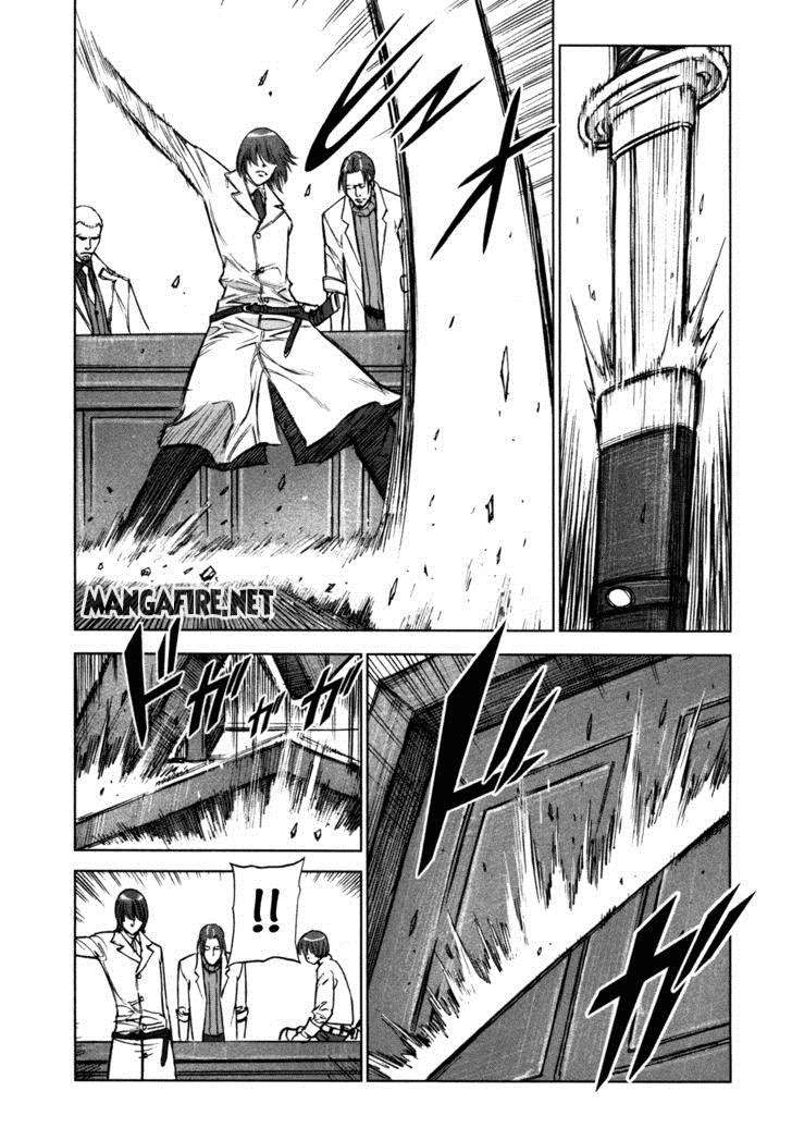 Martial Peak Part 1 Chapter 65 - halaman 16