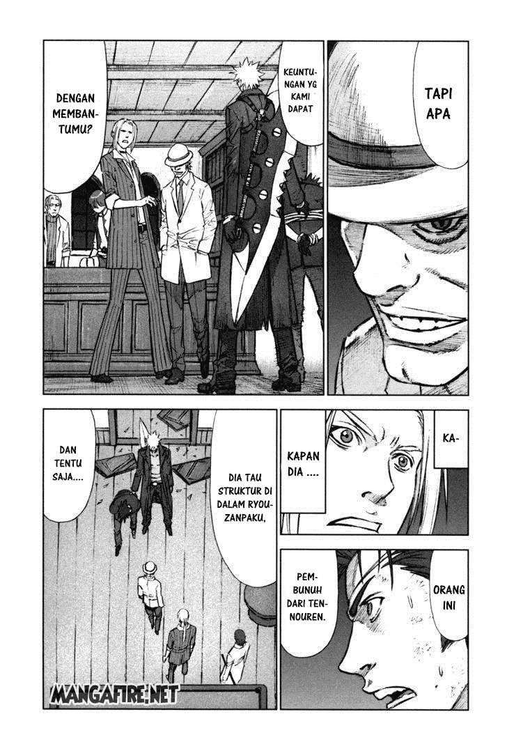 Martial Peak Part 1 Chapter 65 - halaman 19