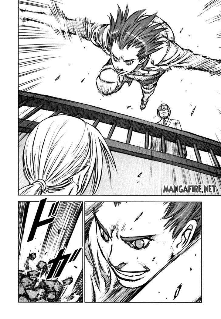 Martial Peak Part 1 Chapter 65 - halaman 7