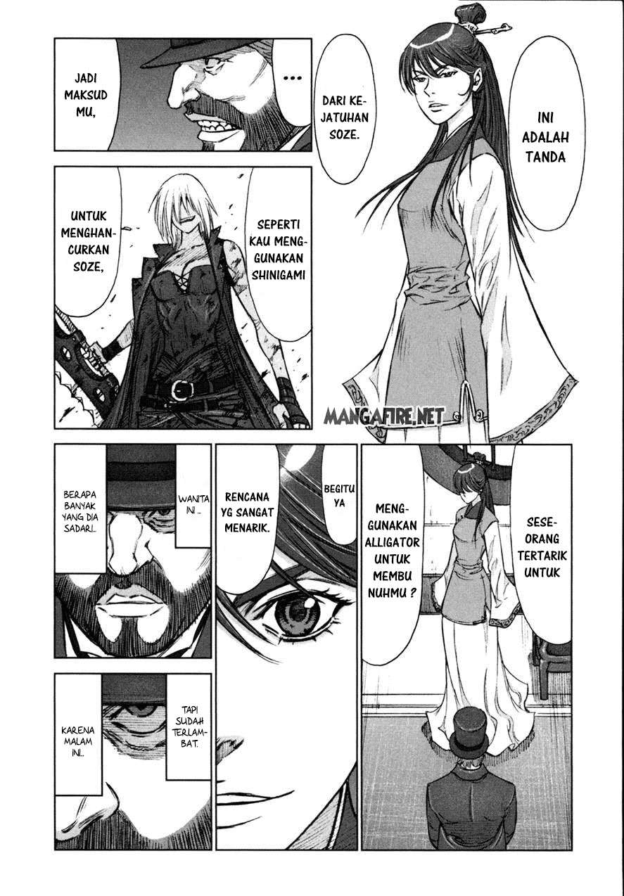 Martial Peak Part 1 Chapter 66 - halaman 11