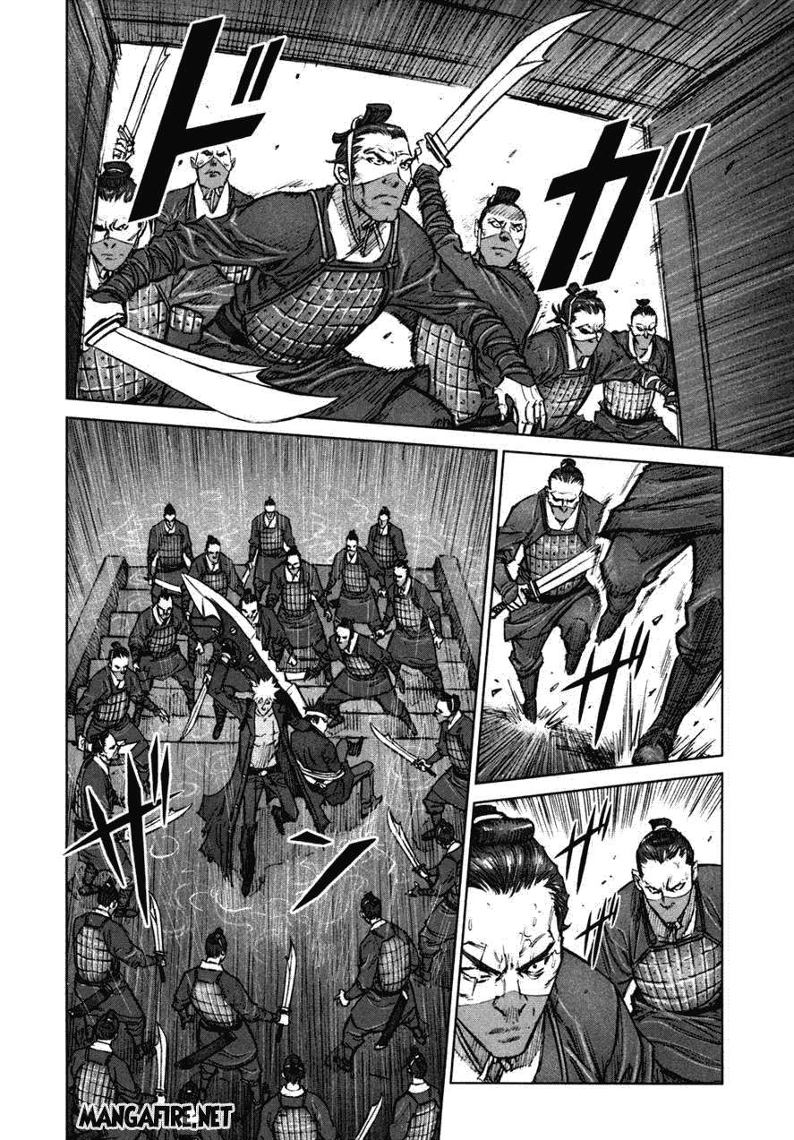 Martial Peak Part 1 Chapter 66 - halaman 13