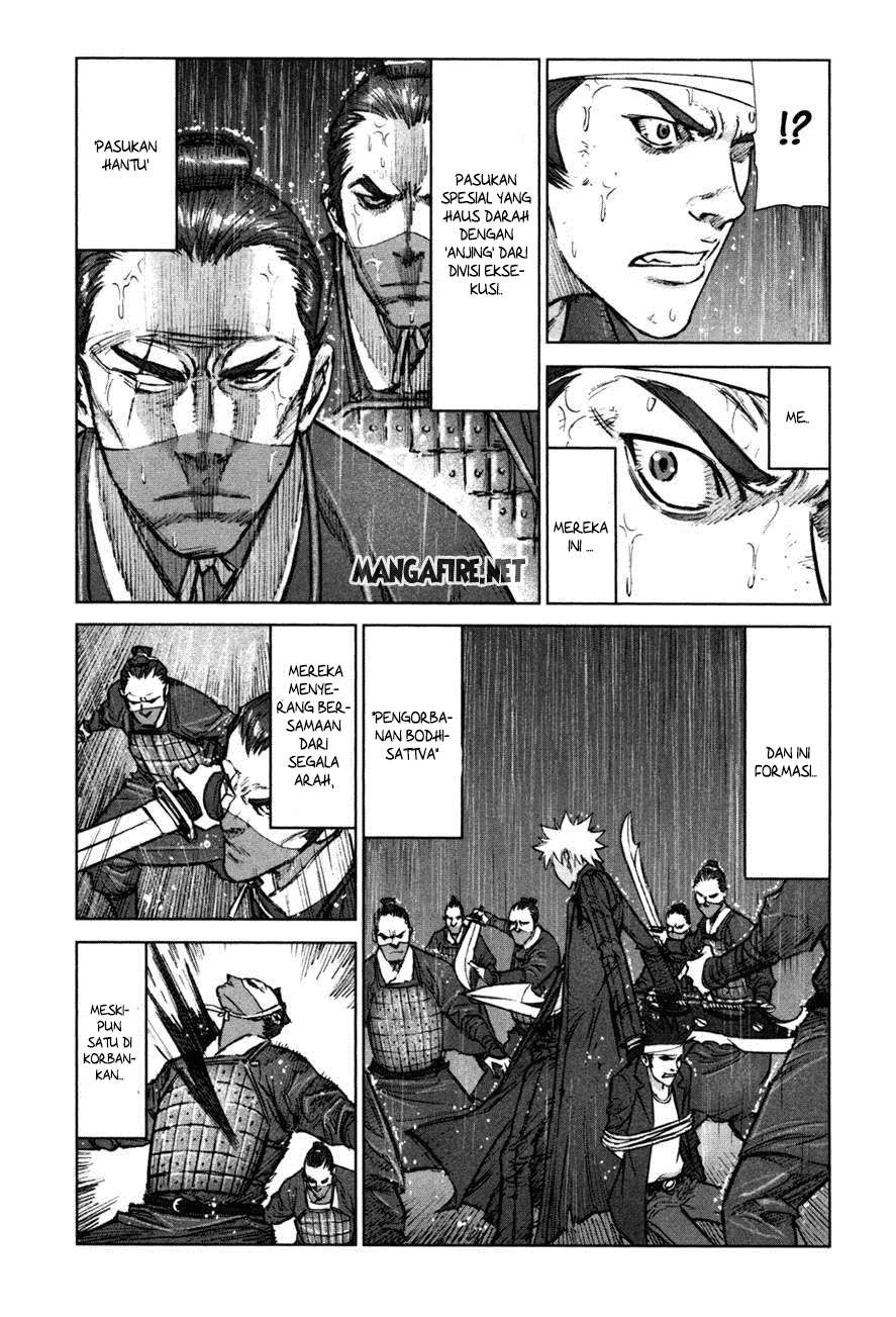 Martial Peak Part 1 Chapter 66 - halaman 14