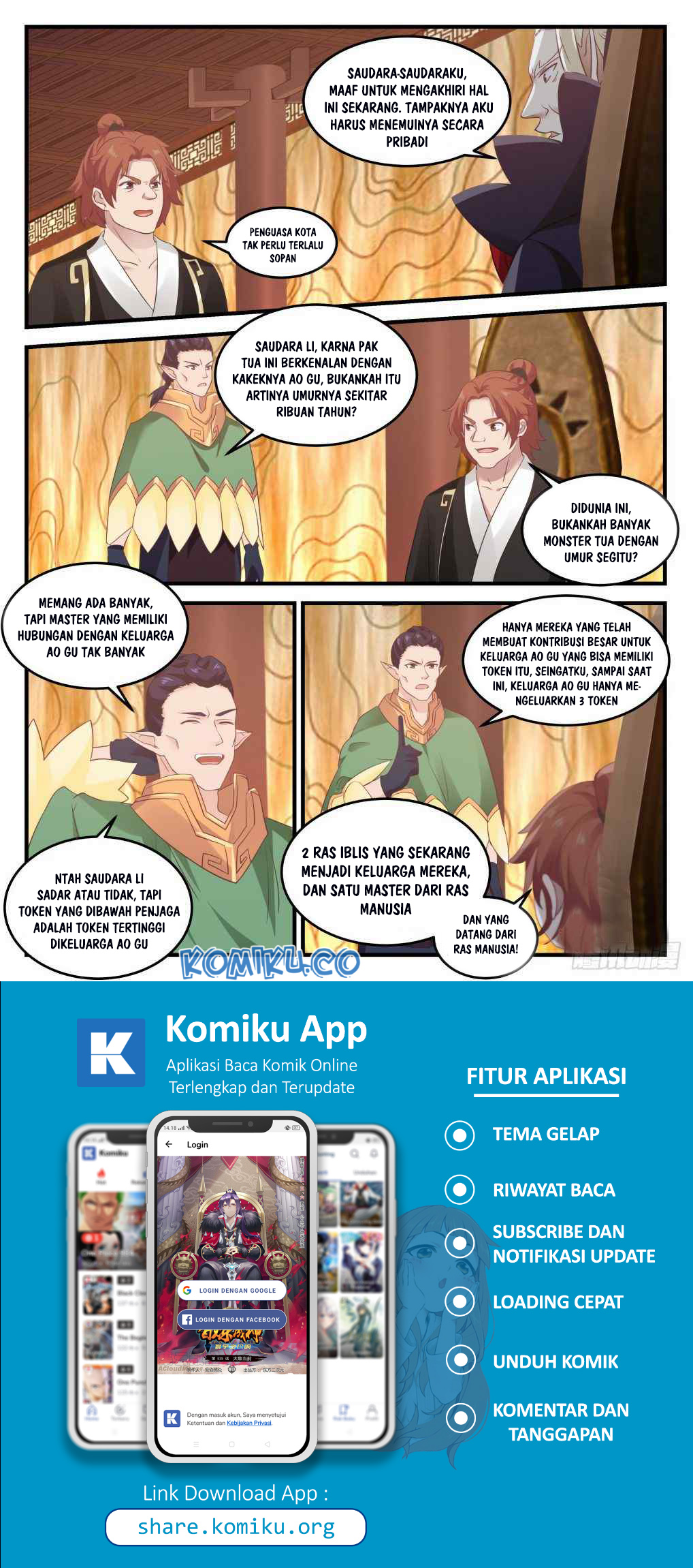 Martial Peak Part 1 Chapter 668 - halaman 5