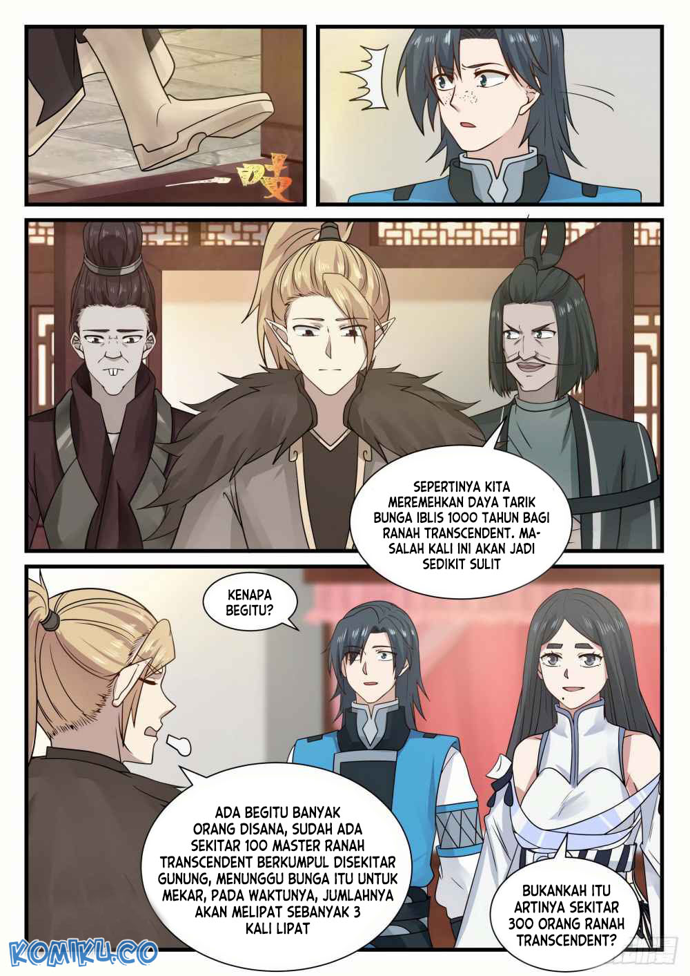 Martial Peak Part 1 Chapter 675 - halaman 7