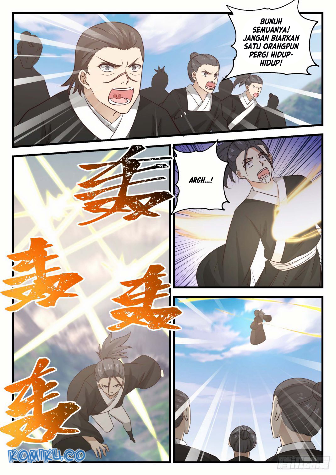 Martial Peak Part 1 Chapter 680 - halaman 7