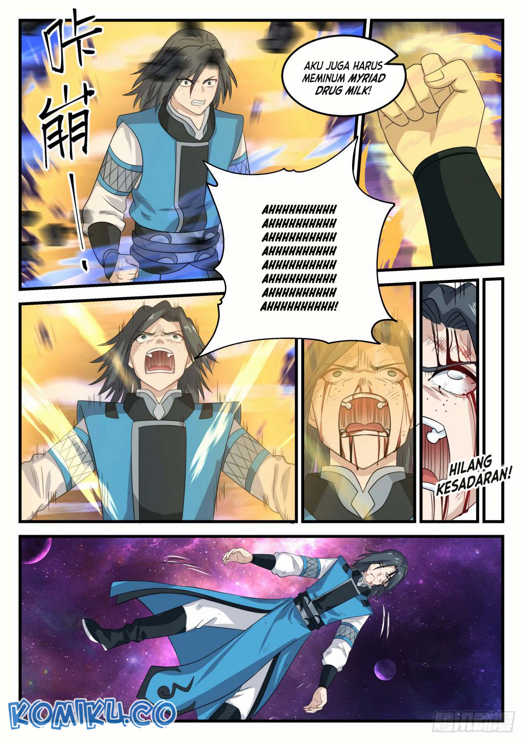 Martial Peak Part 1 Chapter 683 - halaman 11