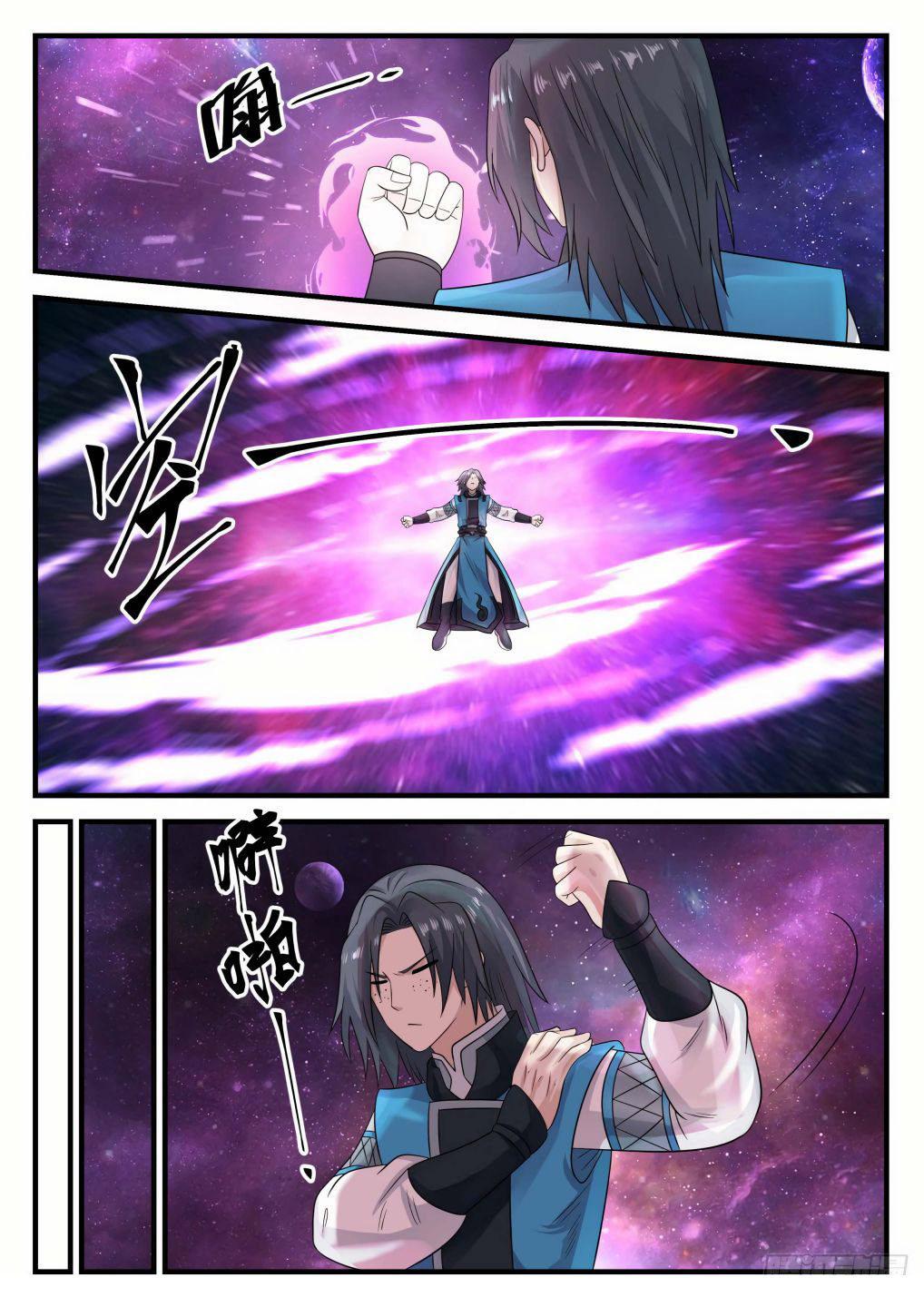 Martial Peak Part 1 Chapter 683 - halaman 13