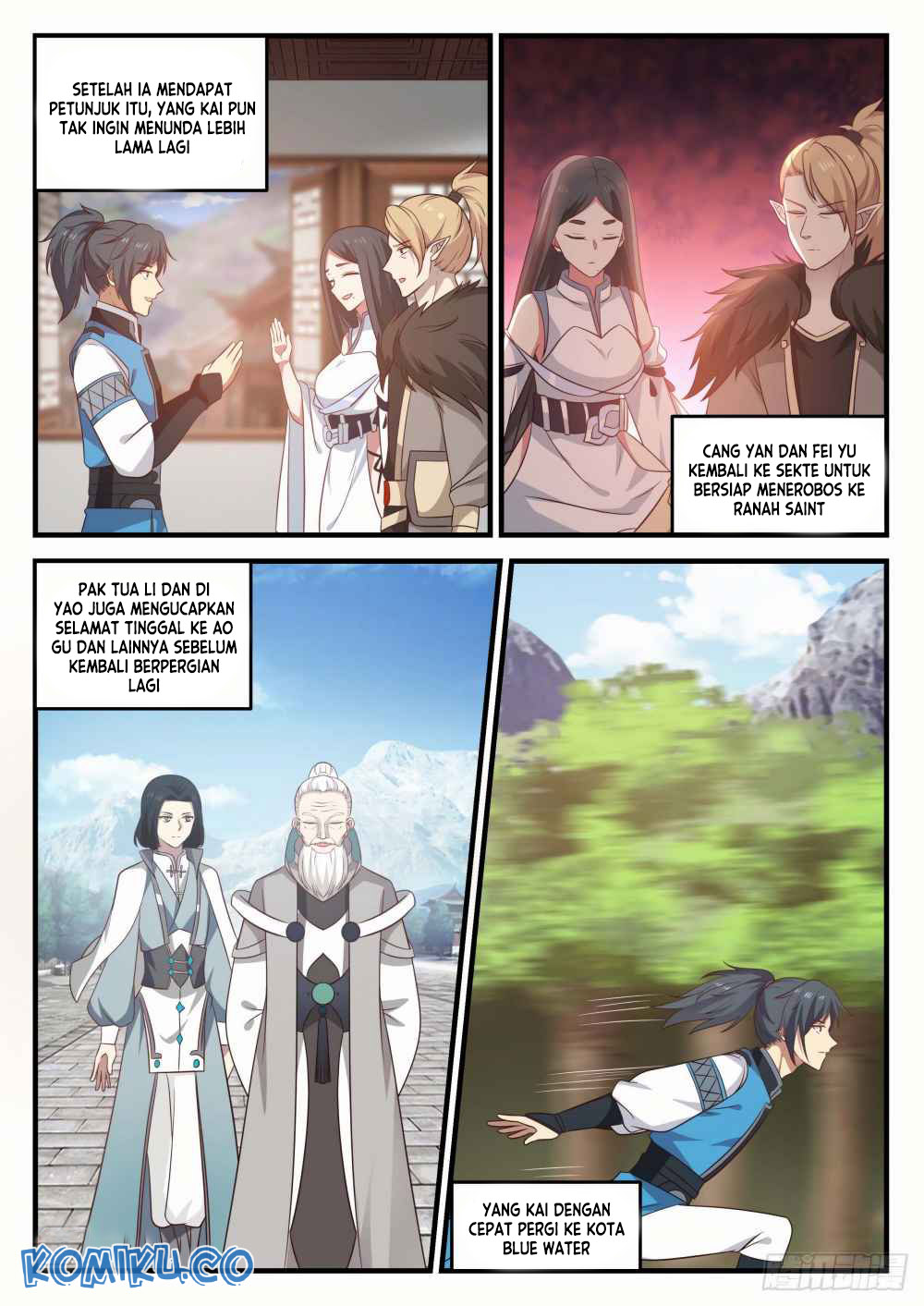 Martial Peak Part 1 Chapter 688 - halaman 11