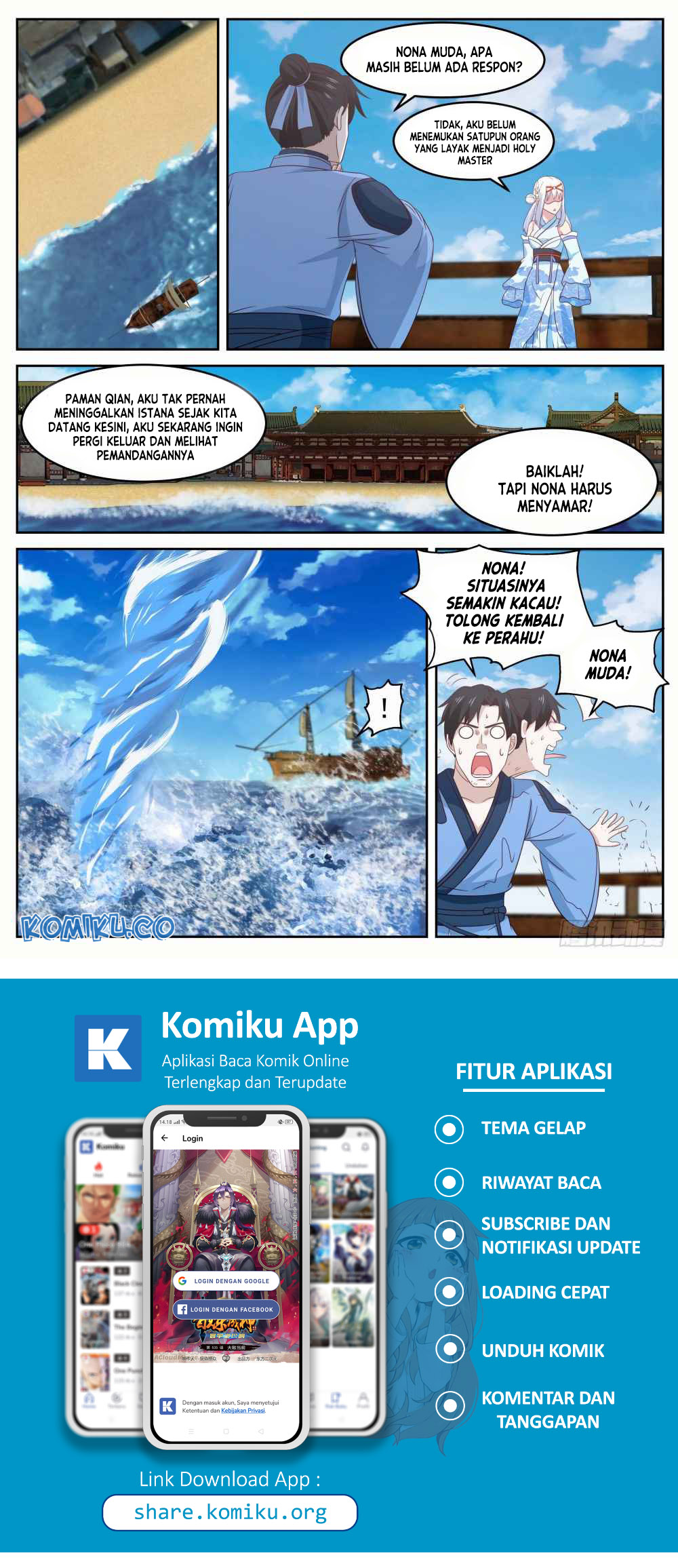 Martial Peak Part 1 Chapter 700 - halaman 5
